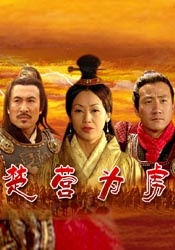 国产蜜桃一区二区三区在线观看